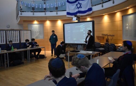 Alumni Presentation to JFS Israel Club