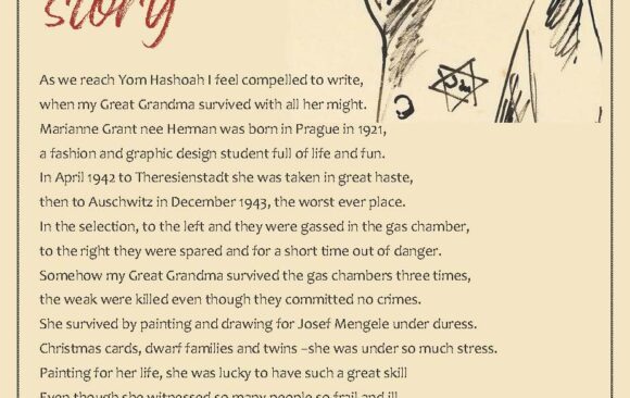 Eitan Wins the Yad Vashem Poetry Competition