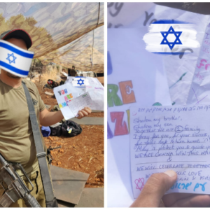 IDF Soldiers Say Thank You!