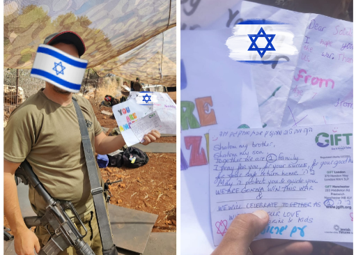 IDF Soldiers Say Thank You!