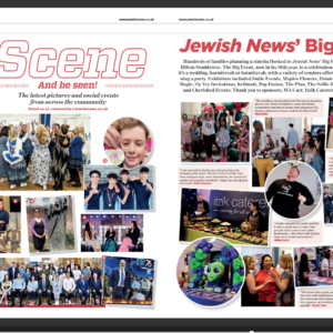 Brent Athletics Success in Jewish News