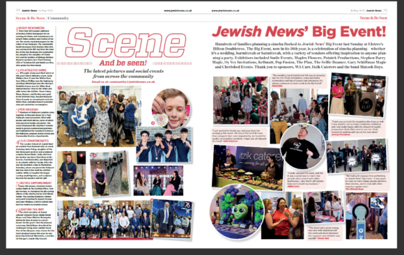 Brent Athletics Success in Jewish News